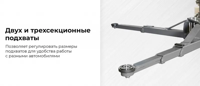 N4120B-4B_3+2_220.rich1.jpg