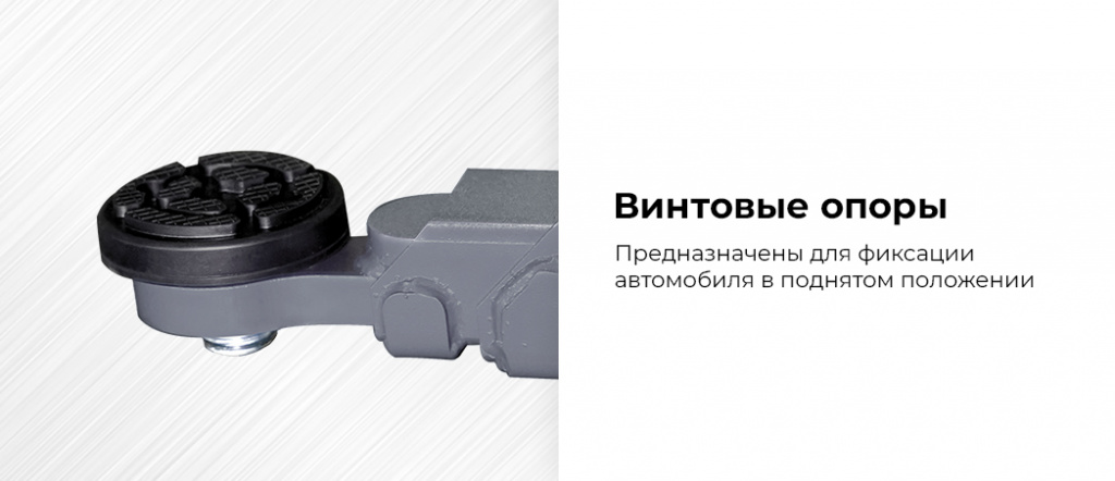 N4120H-4B_3+2_220.rich2.jpg