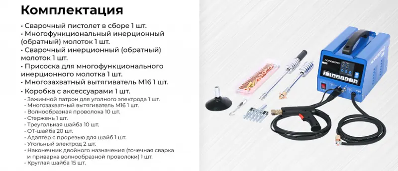 WS11.rich3.jpg WS11.rich3.jpg