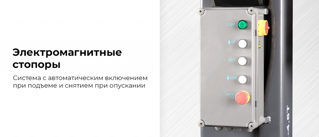 N4124HE-4,5G.rich1.jpg