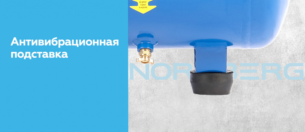 NCE25240.rich2.jpg NCE25240.rich2.jpg