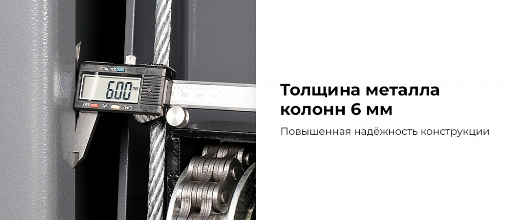 N4124HE-4,5G.rich4.jpg