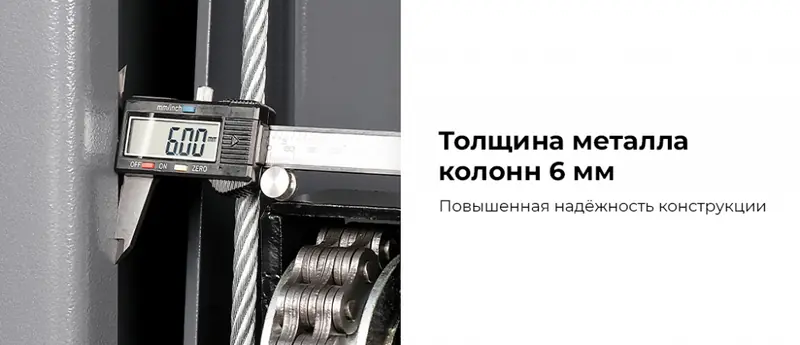 N4124HE-4,5G.rich4.jpg