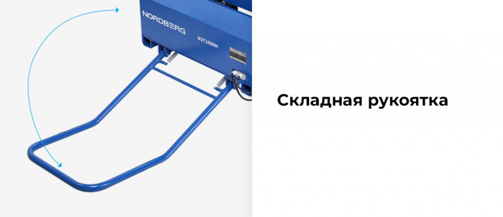N3T1000H_5_rich_details.jpg N3T1000H_5_rich_details.jpg