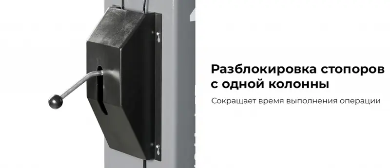 N4124AM-4,5G.rich2.jpg