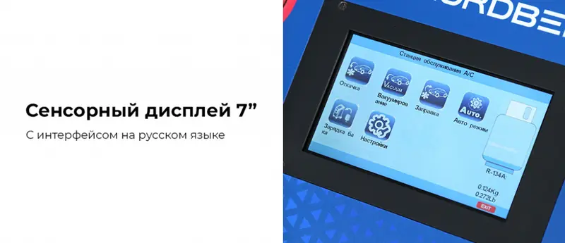 NF39.rich1.jpg