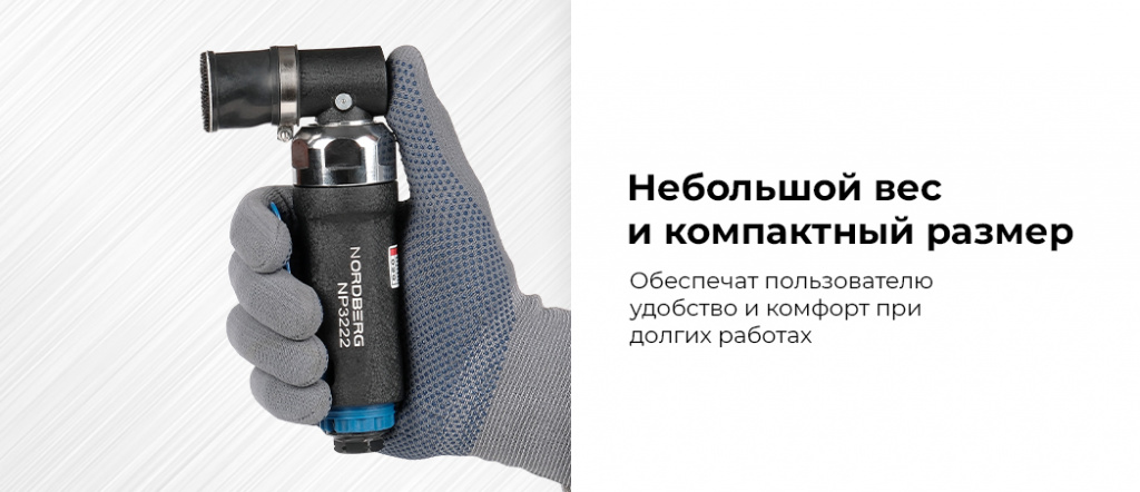 NP3222.rich4.jpg NP3222.rich4.jpg