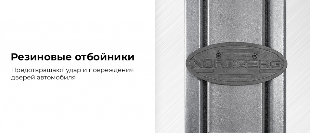 N4120HE-4B_3+2_380.rich5.jpg