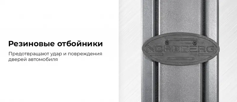 N4120HE-4B_3+2_380.rich5.jpg