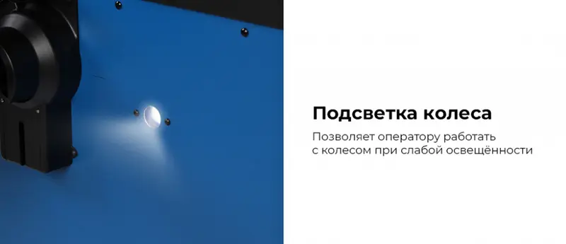 4523PA1(B)_P_5_2_rich_details.jpg