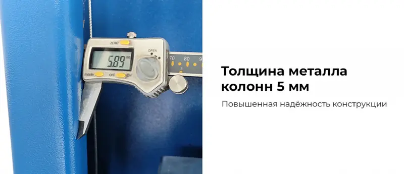 N4120BM-4B_220.rich4.jpg