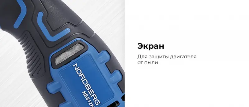 NE612K.rich2.jpg NE612K.rich2.jpg