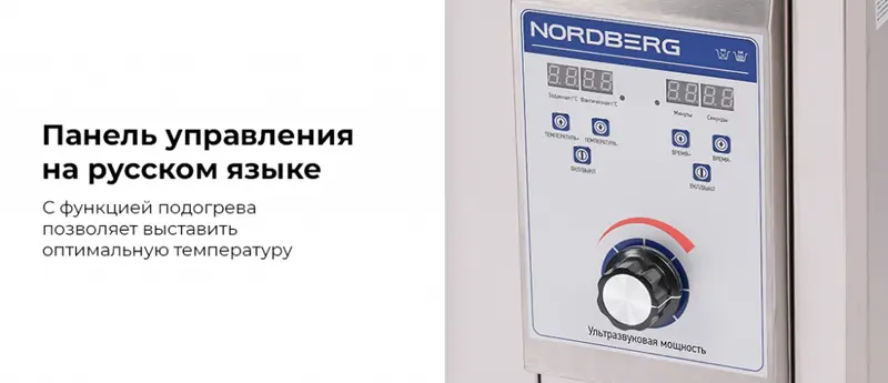 NU380D.rich1.jpg