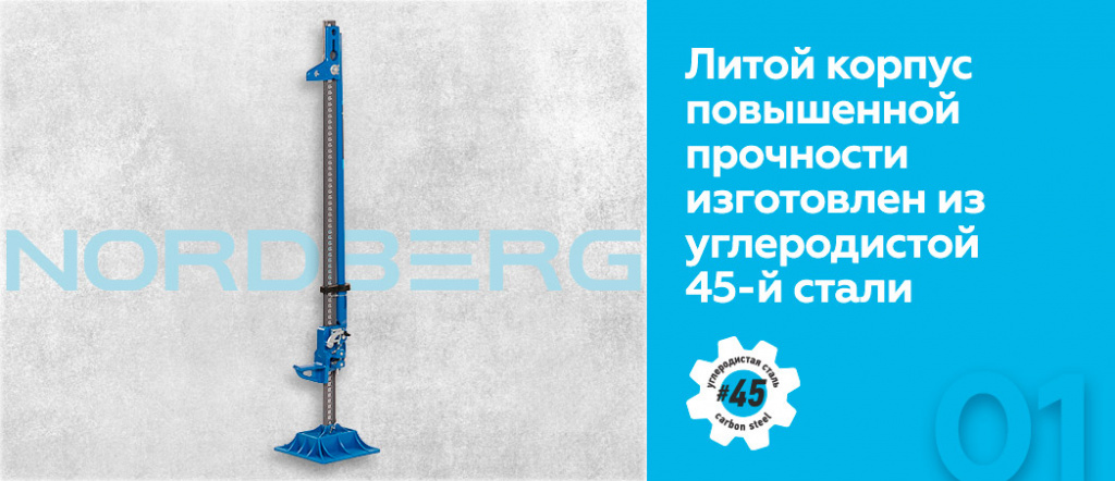 N025.rich1.jpg
