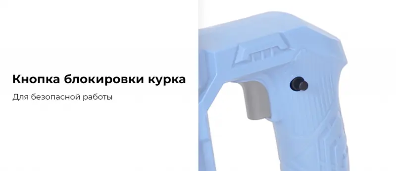 NE773K_6_rich_details.jpg