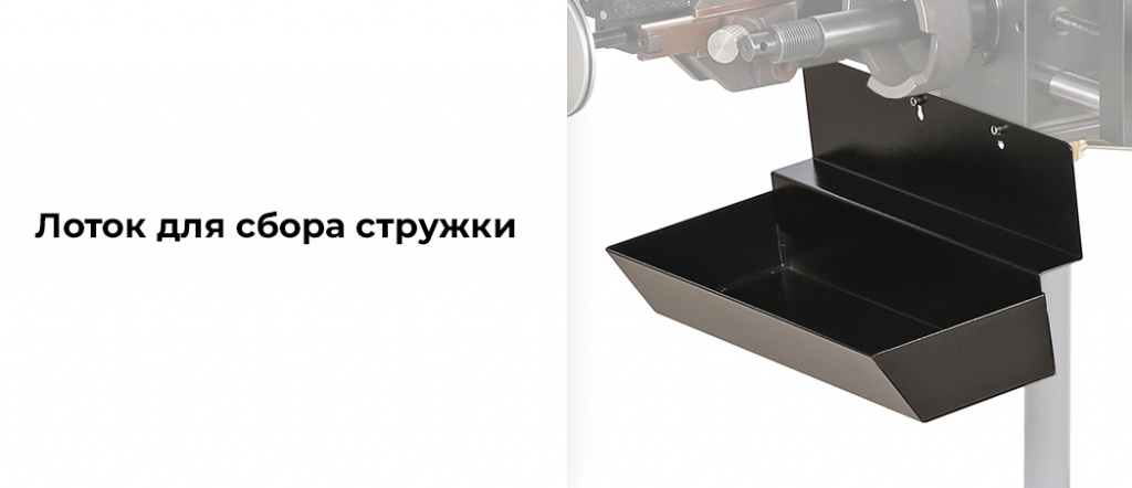 NL7_6_rich_details.jpg