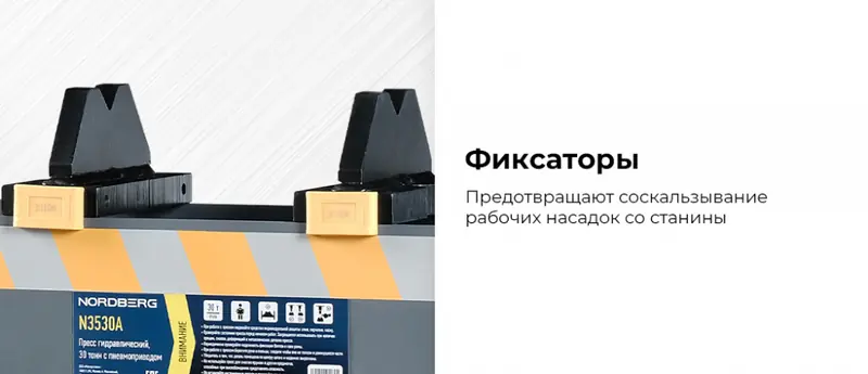N3530A.rich2.jpg