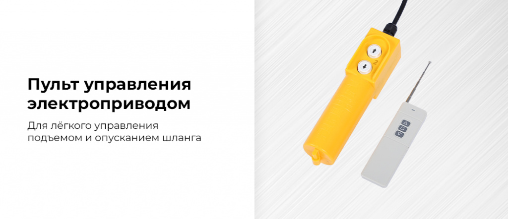 HRF8150E-KIT.rich3.jpg HRF8150E-KIT.rich3.jpg