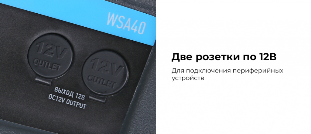 WSA40.rich4.jpg WSA40.rich4.jpg