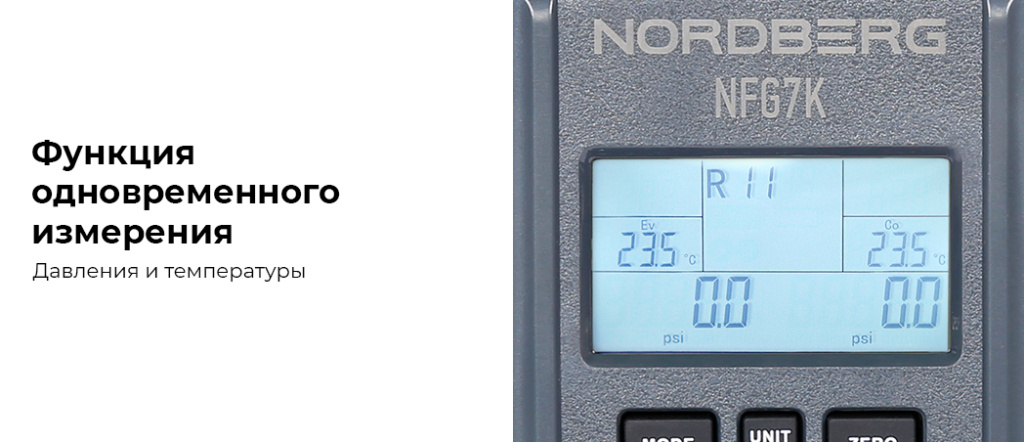 NFG7K_7_rich_details.jpg NFG7K_7_rich_details.jpg