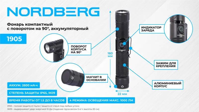 1905_web_1.jpg