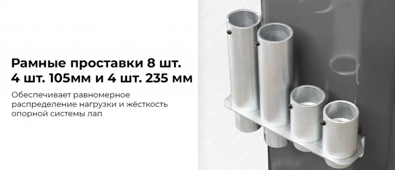 N4125H-4,5G.rich7.jpg