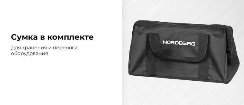 NE635K.rich7.jpg