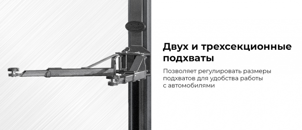 N4120H1E-4G_3+2_380.rich2.jpg