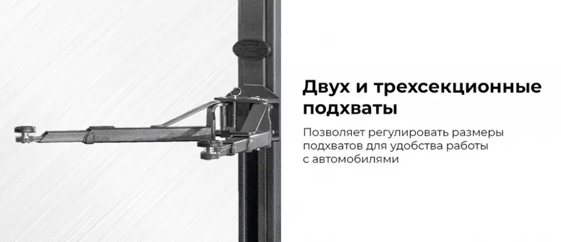 N4120H1E-4G_3+2_380.rich2.jpg