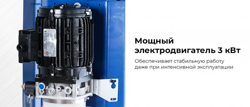 N4125H-4,5B.rich2.jpg