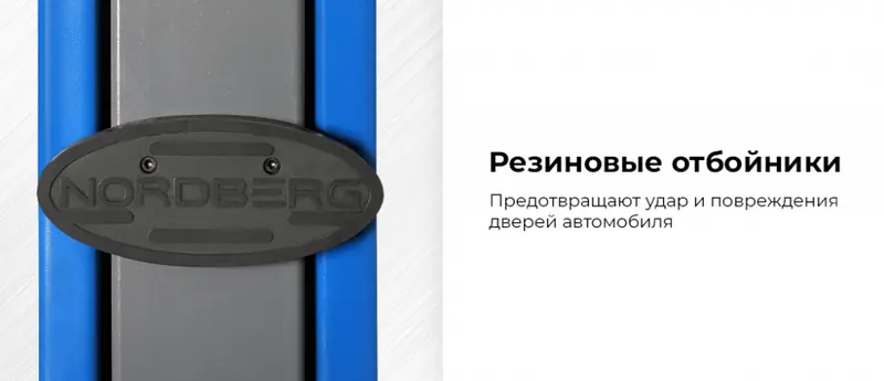 N4120B-4B_3+2_220.rich6.jpg