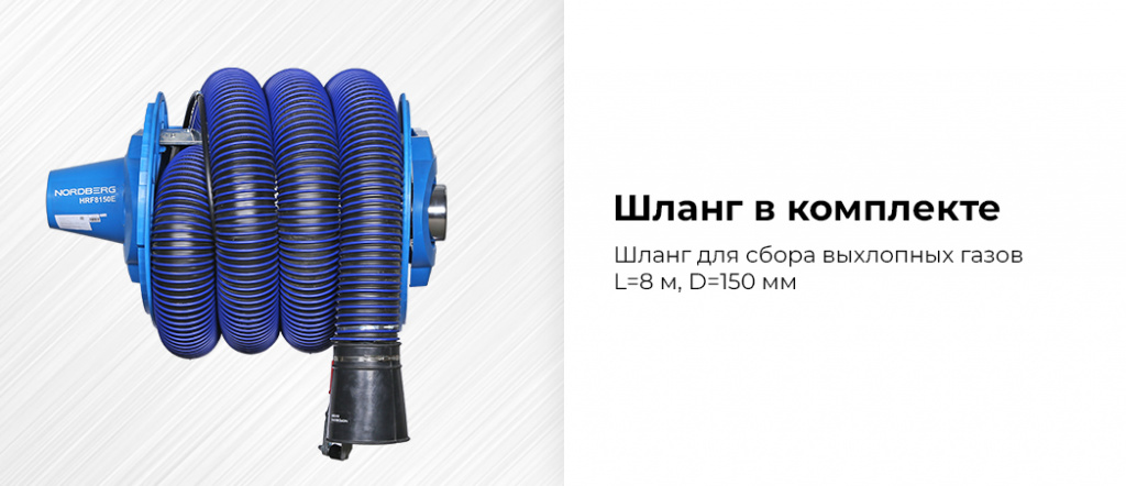 HRF8150E-KIT.rich6.jpg HRF8150E-KIT.rich6.jpg
