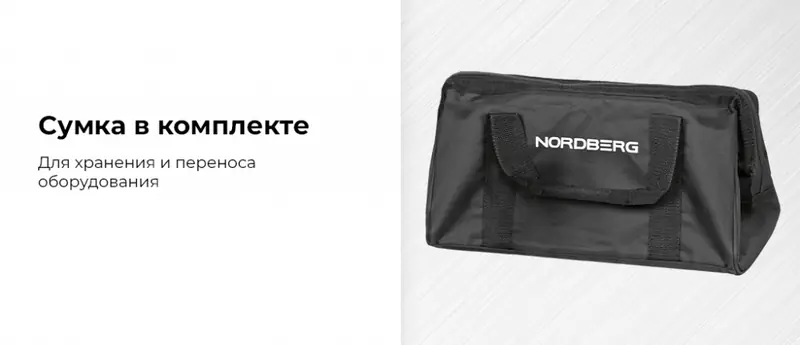 NE774K.rich9.jpg