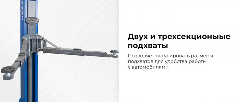 N4120BE-4G_3+2_380.rich2.jpg