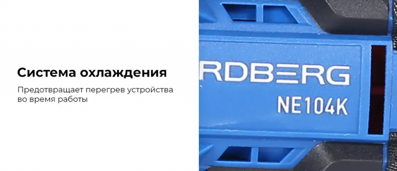 NE104K.rich3.jpg NE104K.rich3.jpg