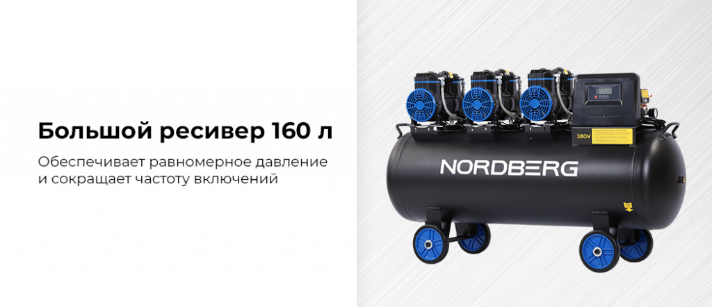 NCEO160-750.rich5.jpg