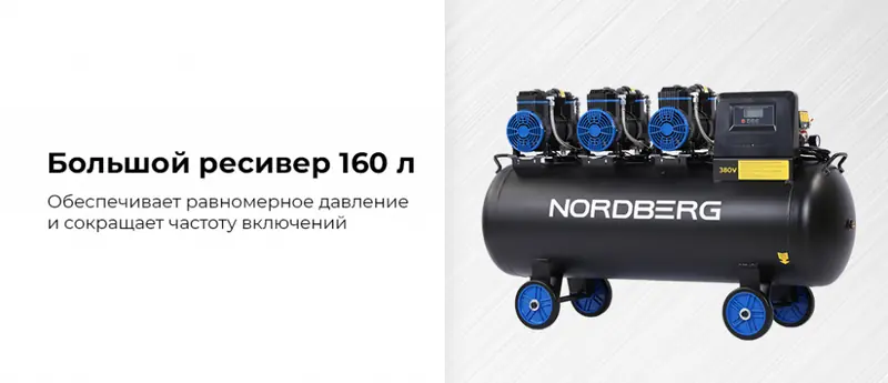 NCEO160-750.rich5.jpg