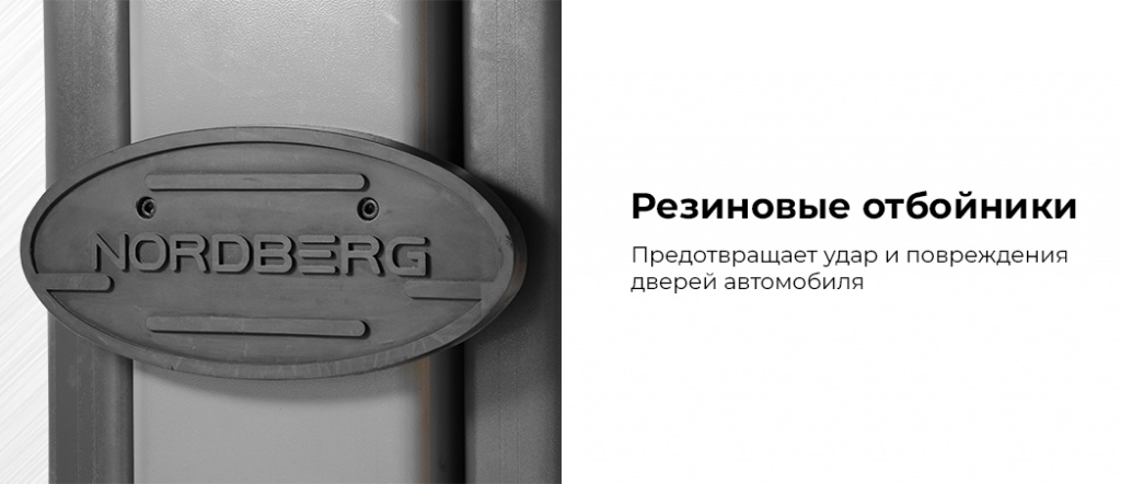 N4122H1E-6G_380.rich4.jpg