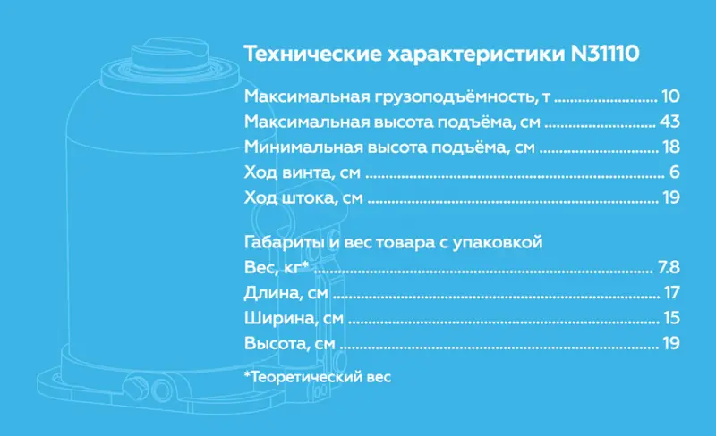 N31110.rich3.jpg