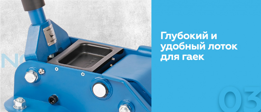 N32035.rich3.jpg N32035.rich3.jpg