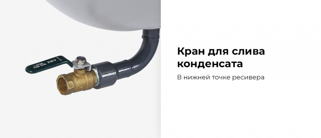 NCC10RD_3_rich_details.jpg