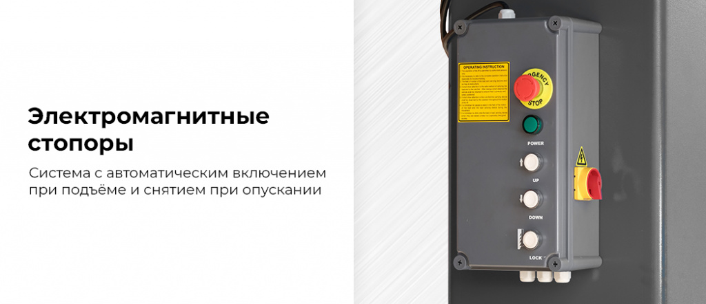 N4122H1E-6G_380.rich1.jpg