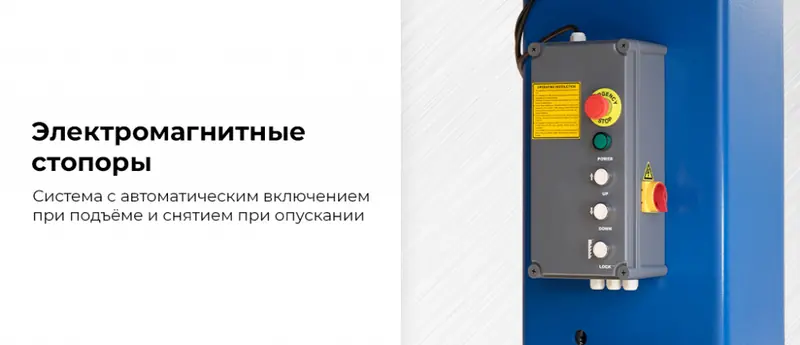 N4122H1E-6B_380.rich1.jpg