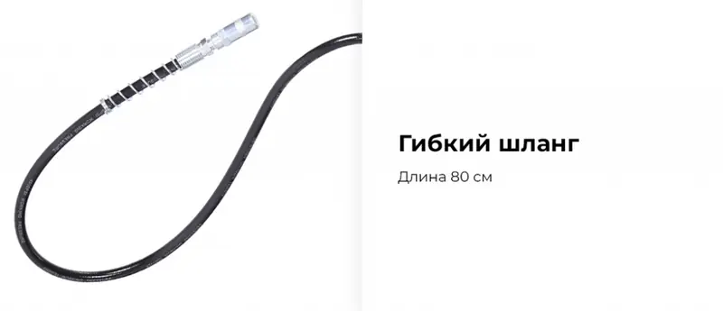 NE773K_1_rich_details.jpg
