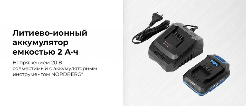 ne606k.rich1.jpg