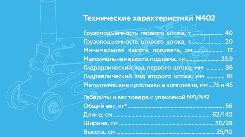 N402.rich5.jpg