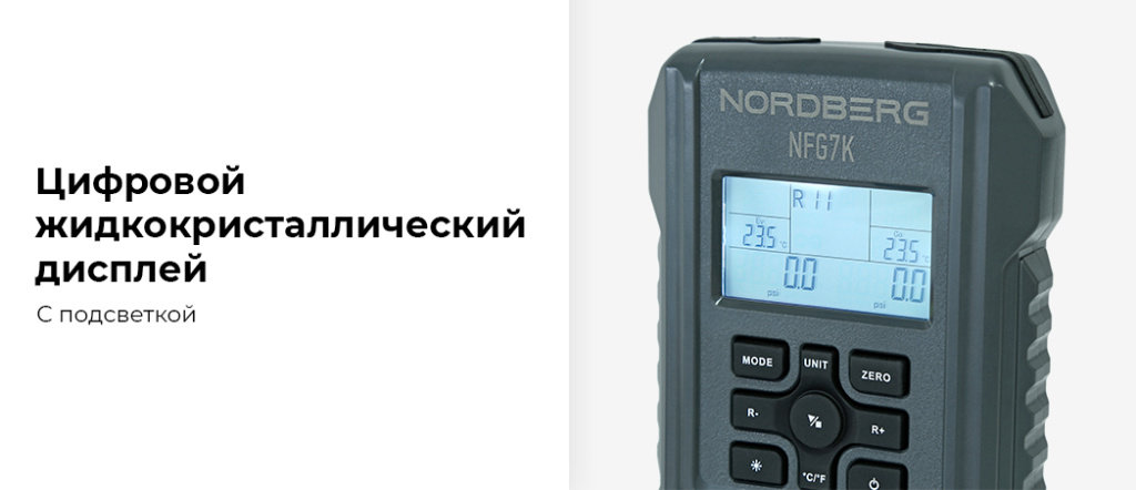 NFG7K_1_rich_details.jpg NFG7K_1_rich_details.jpg