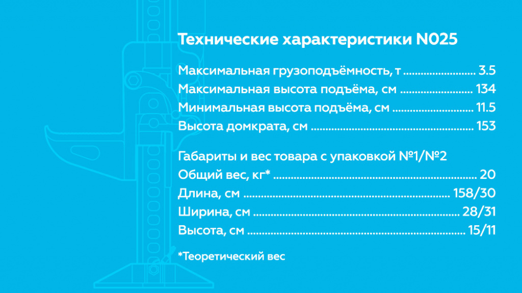 N025.rich11.jpg