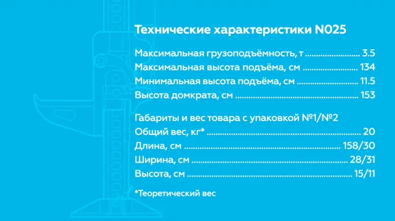 N025.rich11.jpg