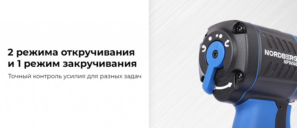 NP14140.rich3.jpg NP14140.rich3.jpg